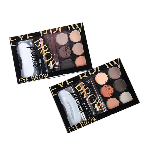 Eyebrow Kit